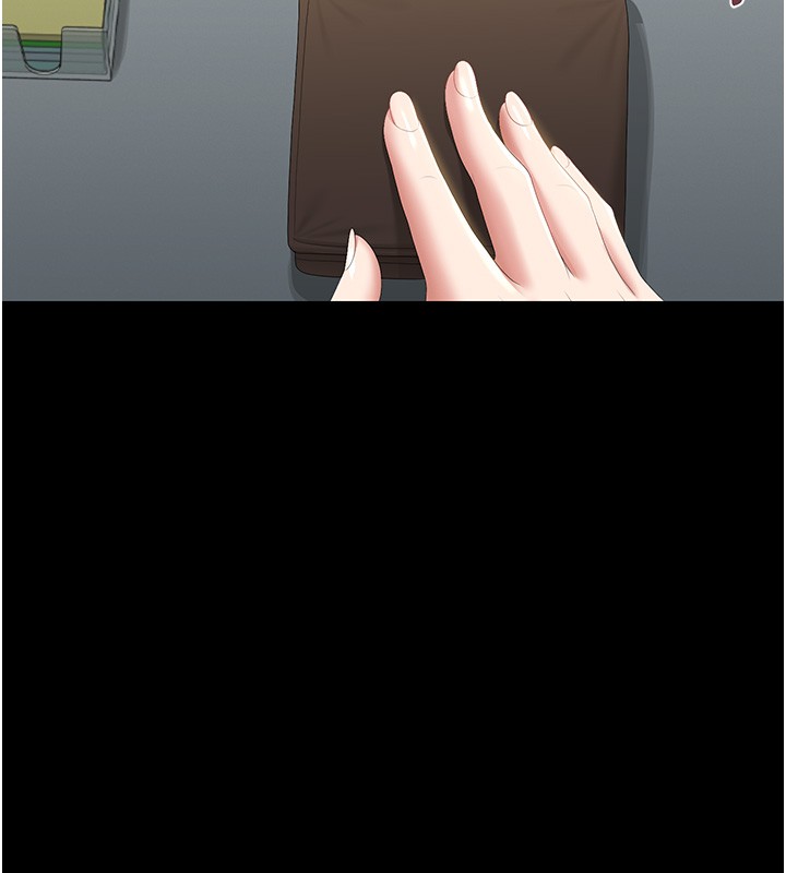 獵艷琯理員第26話-在樓梯間做見不得人的事