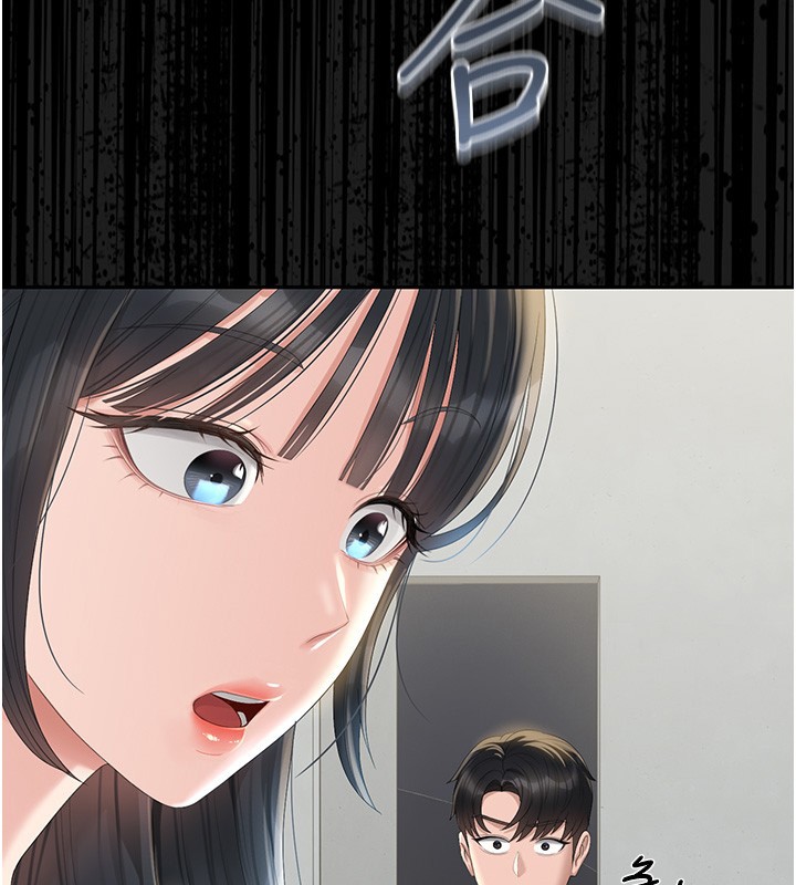 獵艷琯理員第26話-在樓梯間做見不得人的事