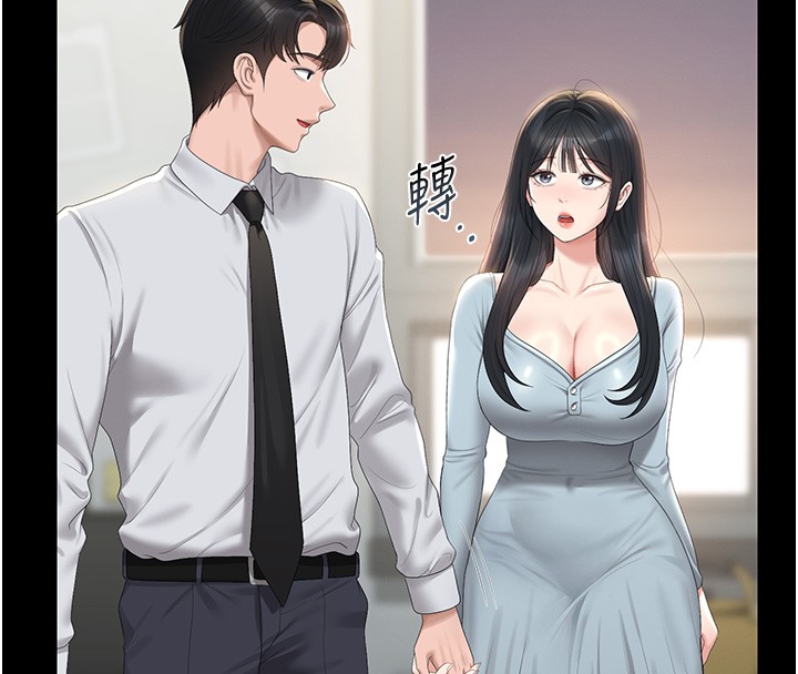 獵艷琯理員第26話-在樓梯間做見不得人的事