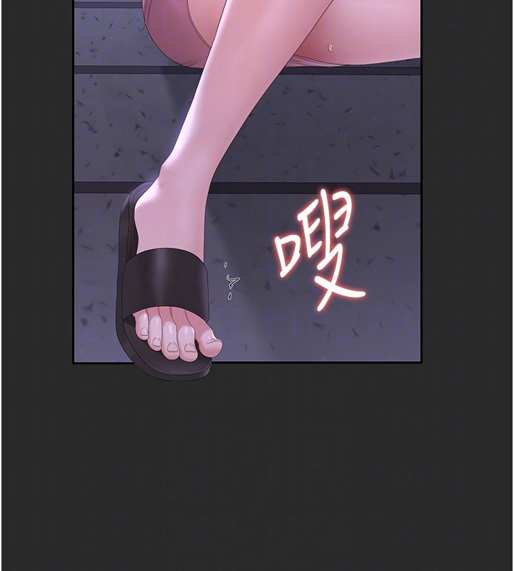 獵艷琯理員第26話-在樓梯間做見不得人的事