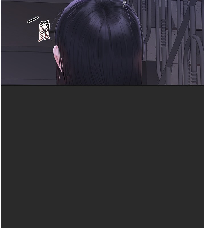 獵艷琯理員第26話-在樓梯間做見不得人的事