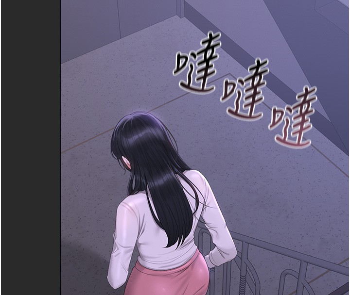 獵艷琯理員第26話-在樓梯間做見不得人的事