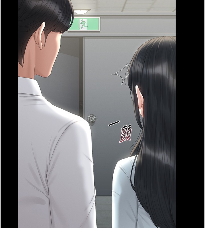 獵艷琯理員第26話-在樓梯間做見不得人的事