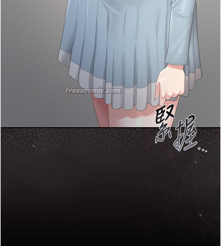 獵艷琯理員第26話-在樓梯間做見不得人的事