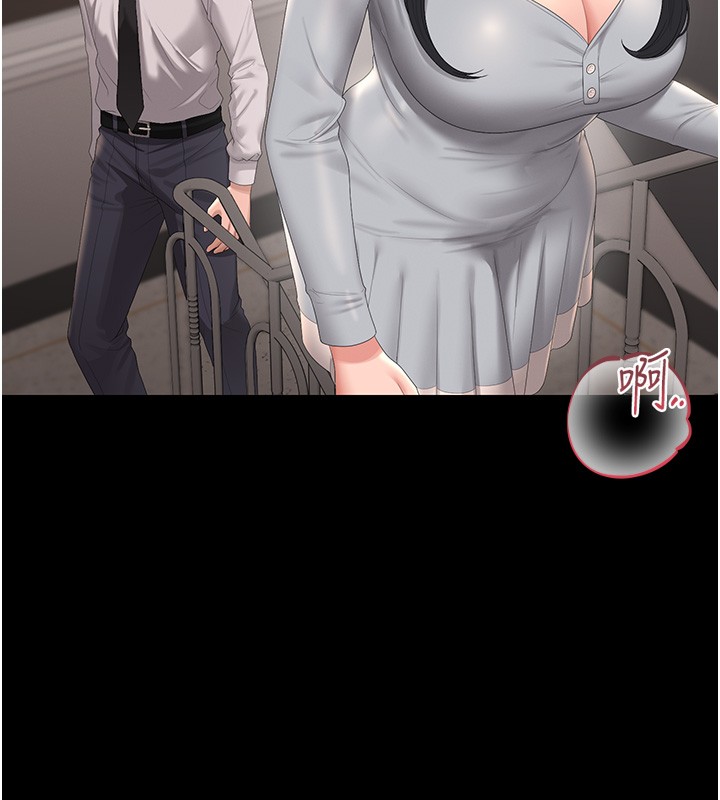 獵艷琯理員第26話-在樓梯間做見不得人的事