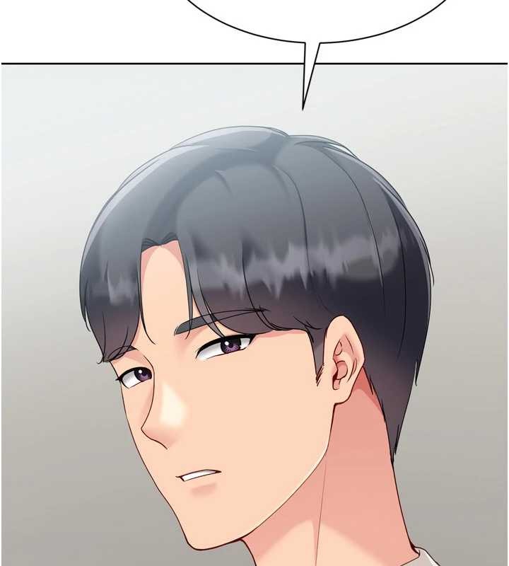 Setup!排球少女第82話-啟動親密連結