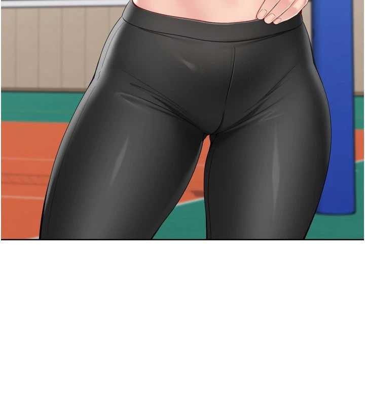 Setup!排球少女第82話-啟動親密連結