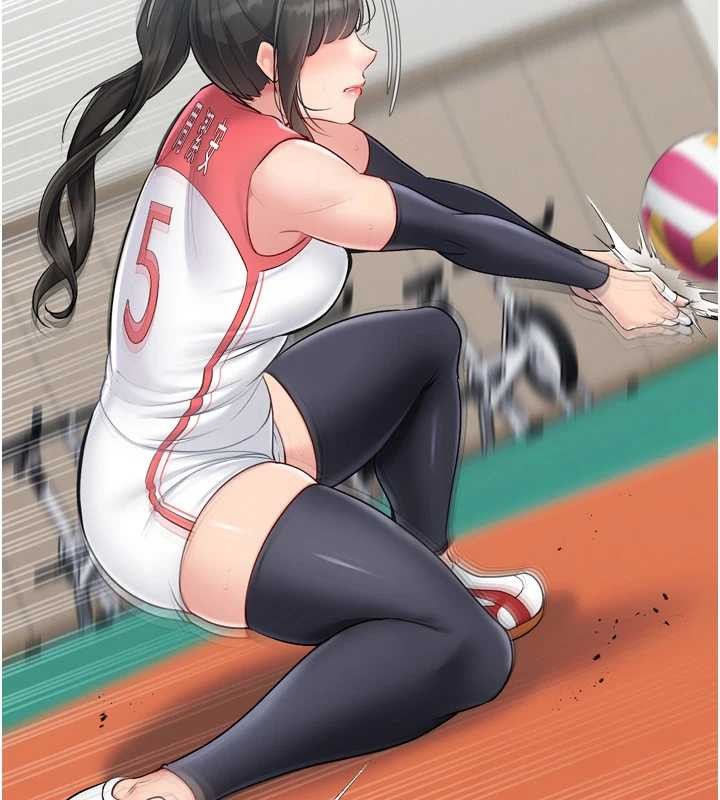 Setup!排球少女第82話-啟動親密連結