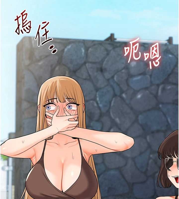 玩转学姊第95話-偷聽妹妹火熱愛愛聲