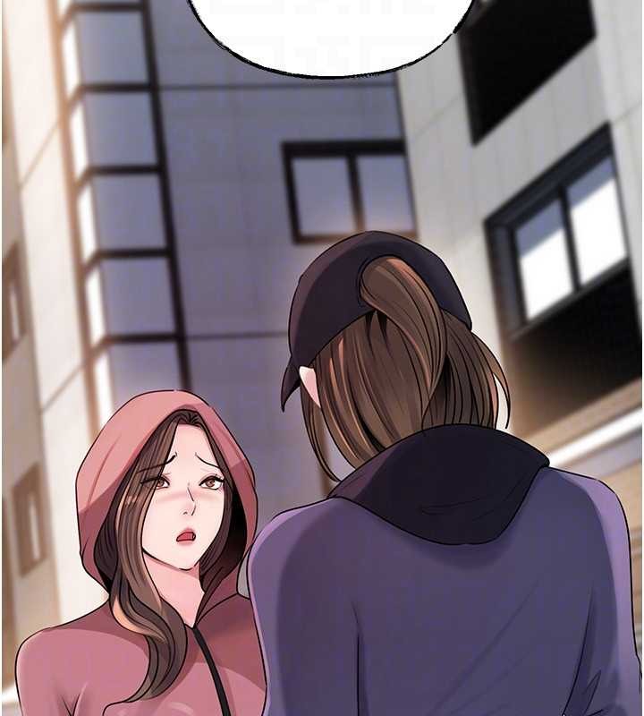 岳母為何那樣第88話-妳現在變得好會噴水