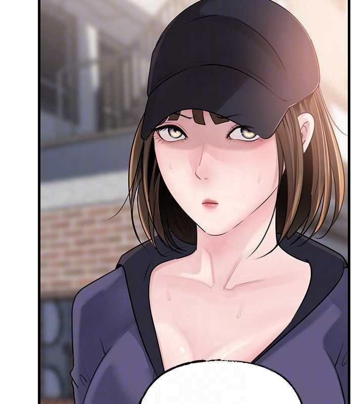 岳母為何那樣第88話-妳現在變得好會噴水