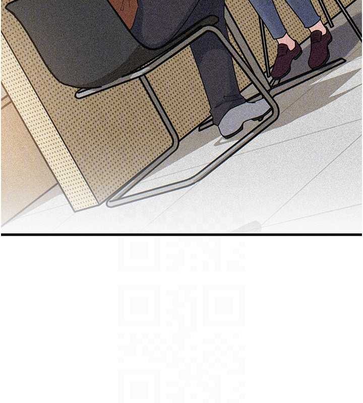 岳母為何那樣第88話-妳現在變得好會噴水