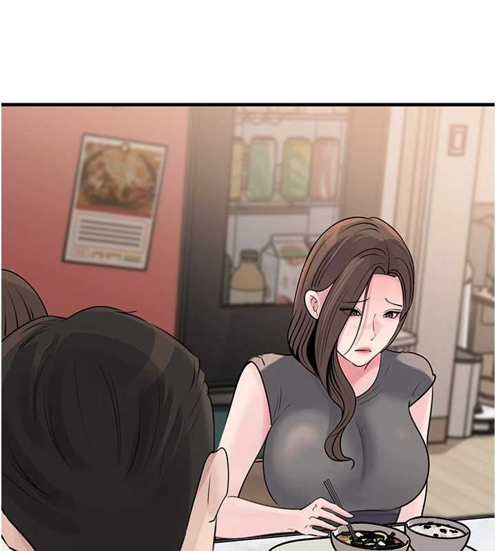 岳母為何那樣第88話-妳現在變得好會噴水