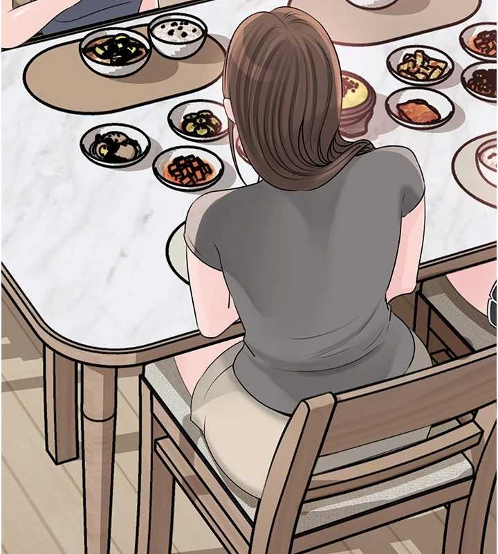 岳母為何那樣第88話-妳現在變得好會噴水