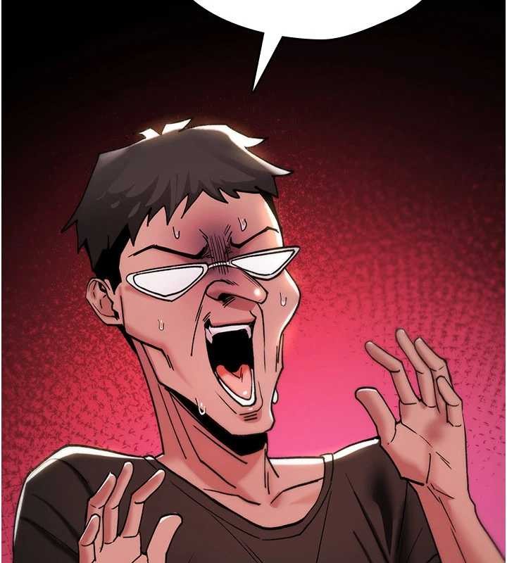 詛咒性轉物語第13話-被硬上到有感覺