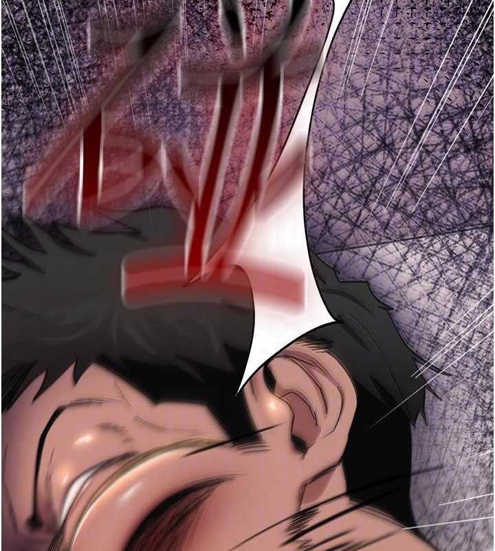 詛咒性轉物語第13話-被硬上到有感覺