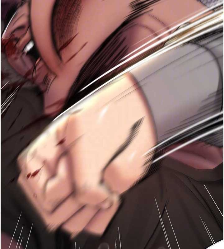 詛咒性轉物語第13話-被硬上到有感覺