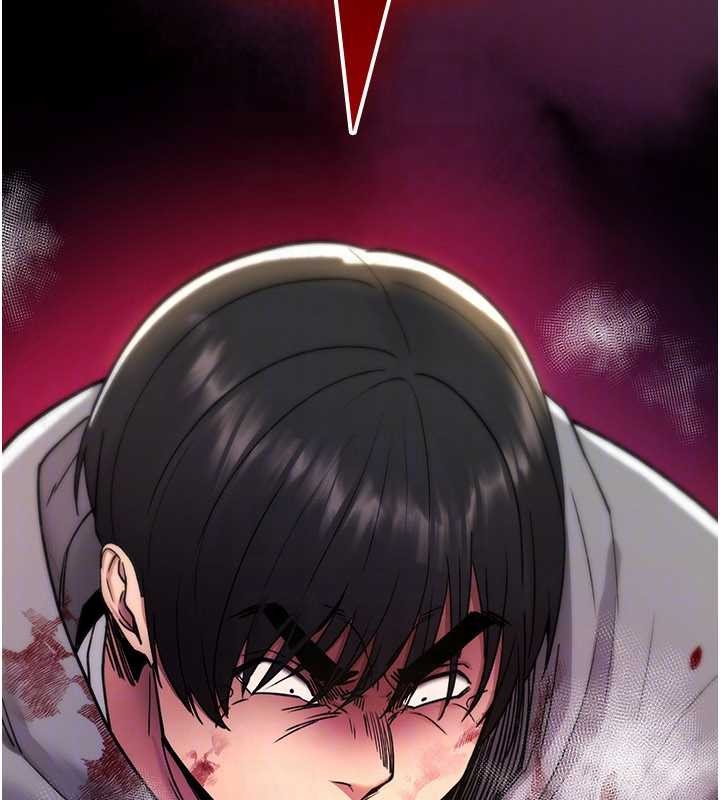 詛咒性轉物語第13話-被硬上到有感覺