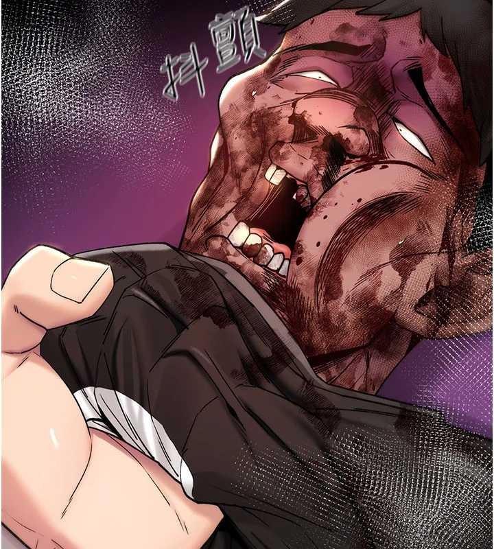 詛咒性轉物語第13話-被硬上到有感覺