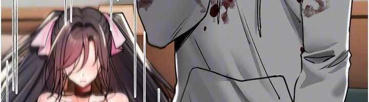 詛咒性轉物語第13話-被硬上到有感覺