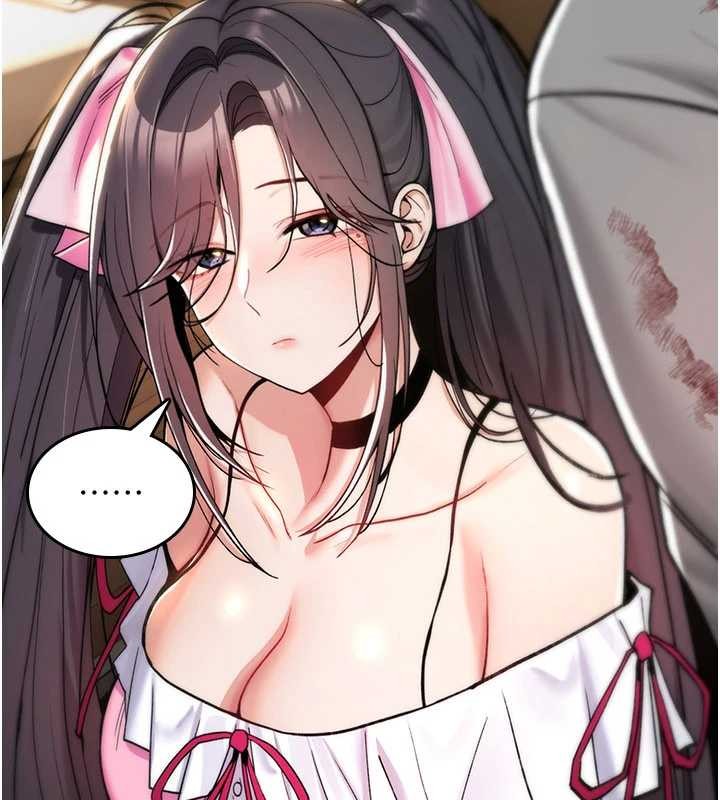 詛咒性轉物語第13話-被硬上到有感覺