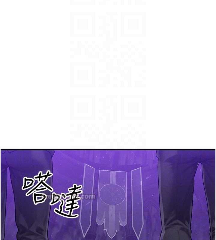 等价交换人生第47話-讓小母狗洪水爆發