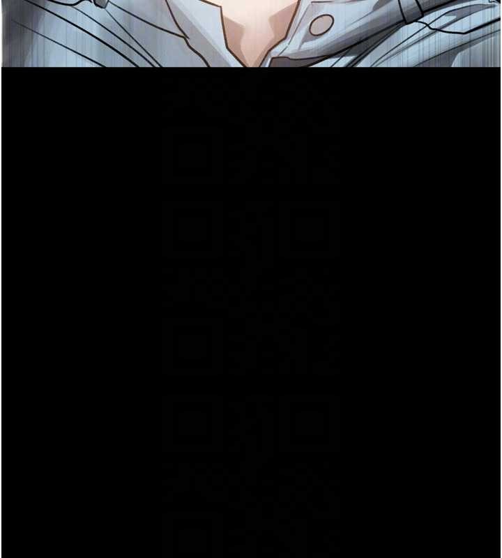 堕落物语2第44話-越發肆無忌憚的侵犯