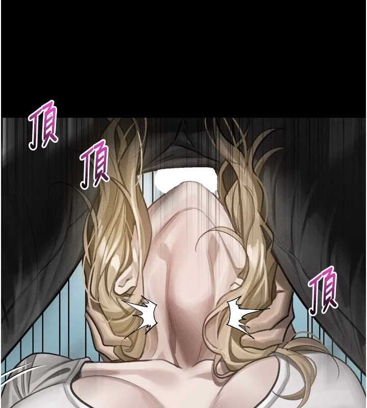 堕落物语2第44話-越發肆無忌憚的侵犯