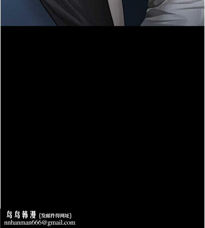 堕落物语2第44話-越發肆無忌憚的侵犯