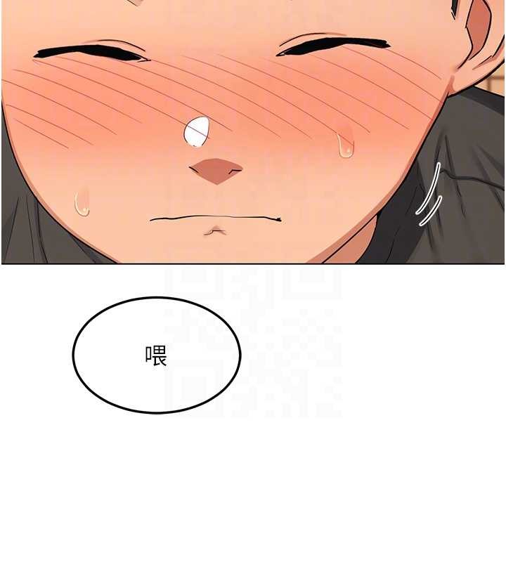 熟女交换计画第55話-傾巢而出的慾望猛獸