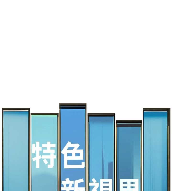 特色新视界第24話-被酥胸服務的快感