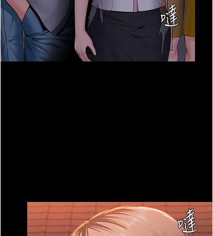 守护妳第17話-賣春特訓班