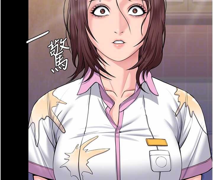 守护妳第17話-賣春特訓班