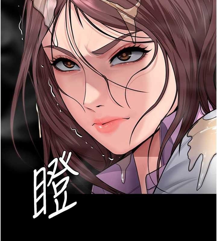 守护妳第17話-賣春特訓班