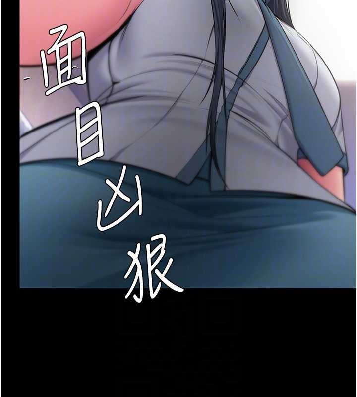 守护妳第17話-賣春特訓班