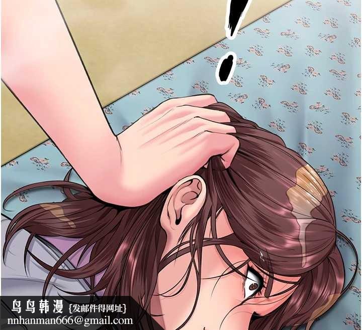 守护妳第17話-賣春特訓班