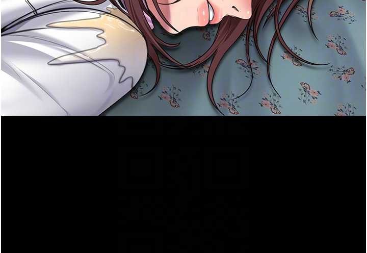 守护妳第17話-賣春特訓班