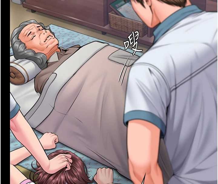 守护妳第17話-賣春特訓班