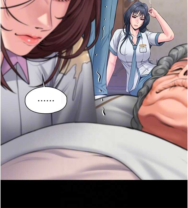 守护妳第17話-賣春特訓班