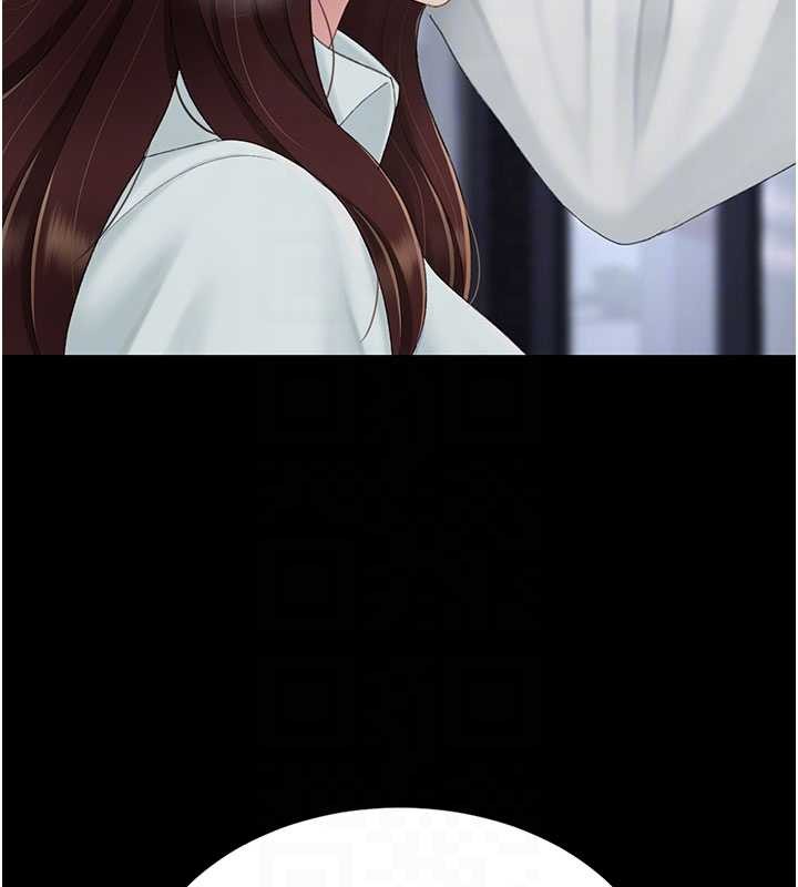 復仇母女丼第137話-給仇人的大禮