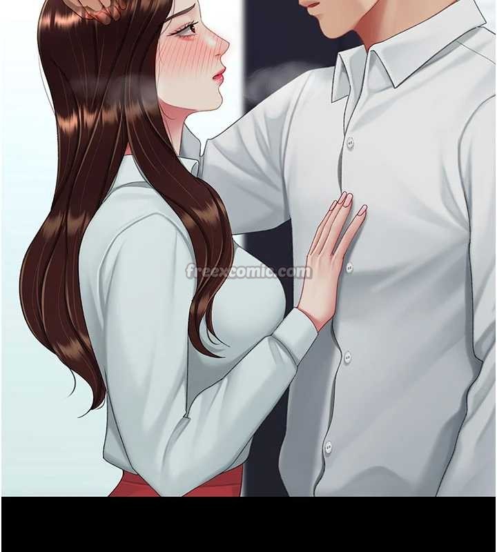 復仇母女丼第137話-給仇人的大禮