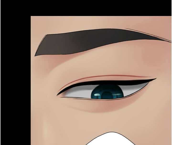 復仇母女丼第137話-給仇人的大禮