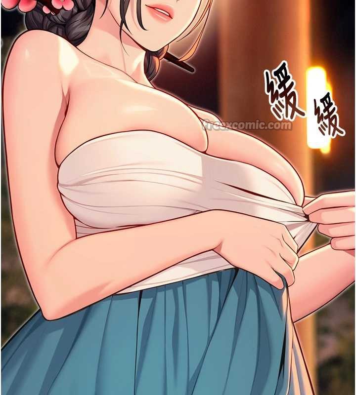 命运:贞洁慾女第72話-見識退役藝妓抽陽術