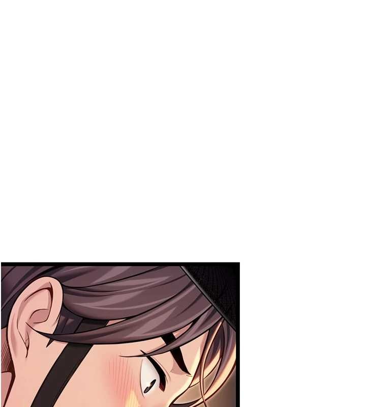 命运:贞洁慾女第72話-見識退役藝妓抽陽術