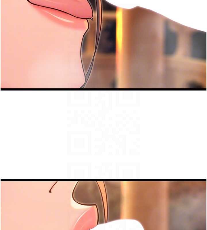 命运:贞洁慾女第72話-見識退役藝妓抽陽術