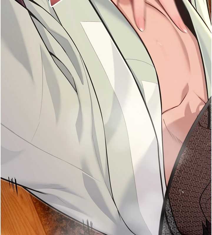 命运:贞洁慾女第72話-見識退役藝妓抽陽術