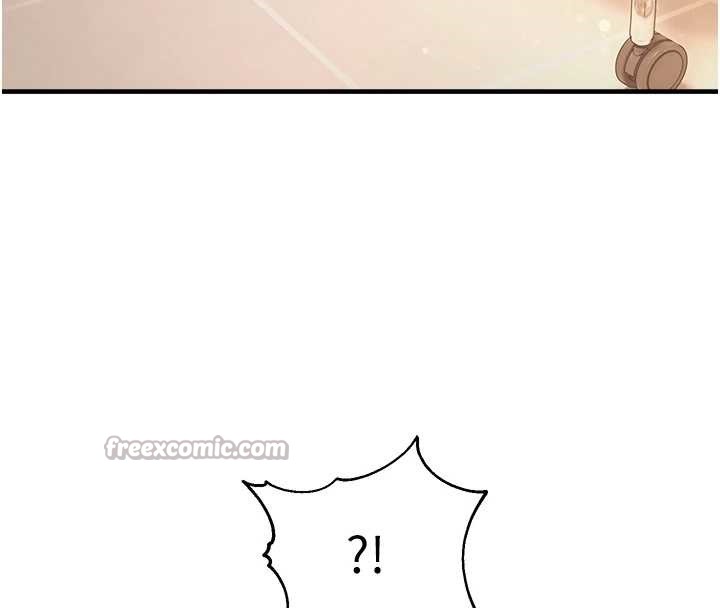 校园禁播角落第21話-沉醉在教授的溫柔鄉