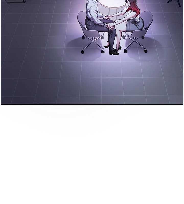 校园禁播角落第21話-沉醉在教授的溫柔鄉