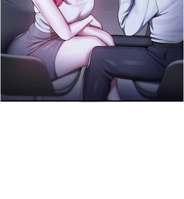 校园禁播角落第21話-沉醉在教授的溫柔鄉