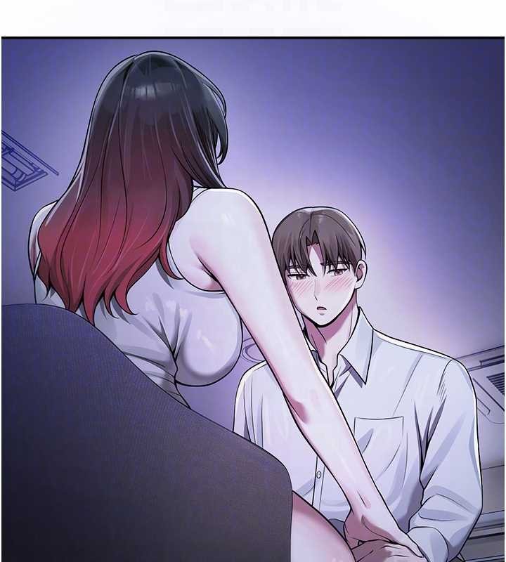 校园禁播角落第21話-沉醉在教授的溫柔鄉